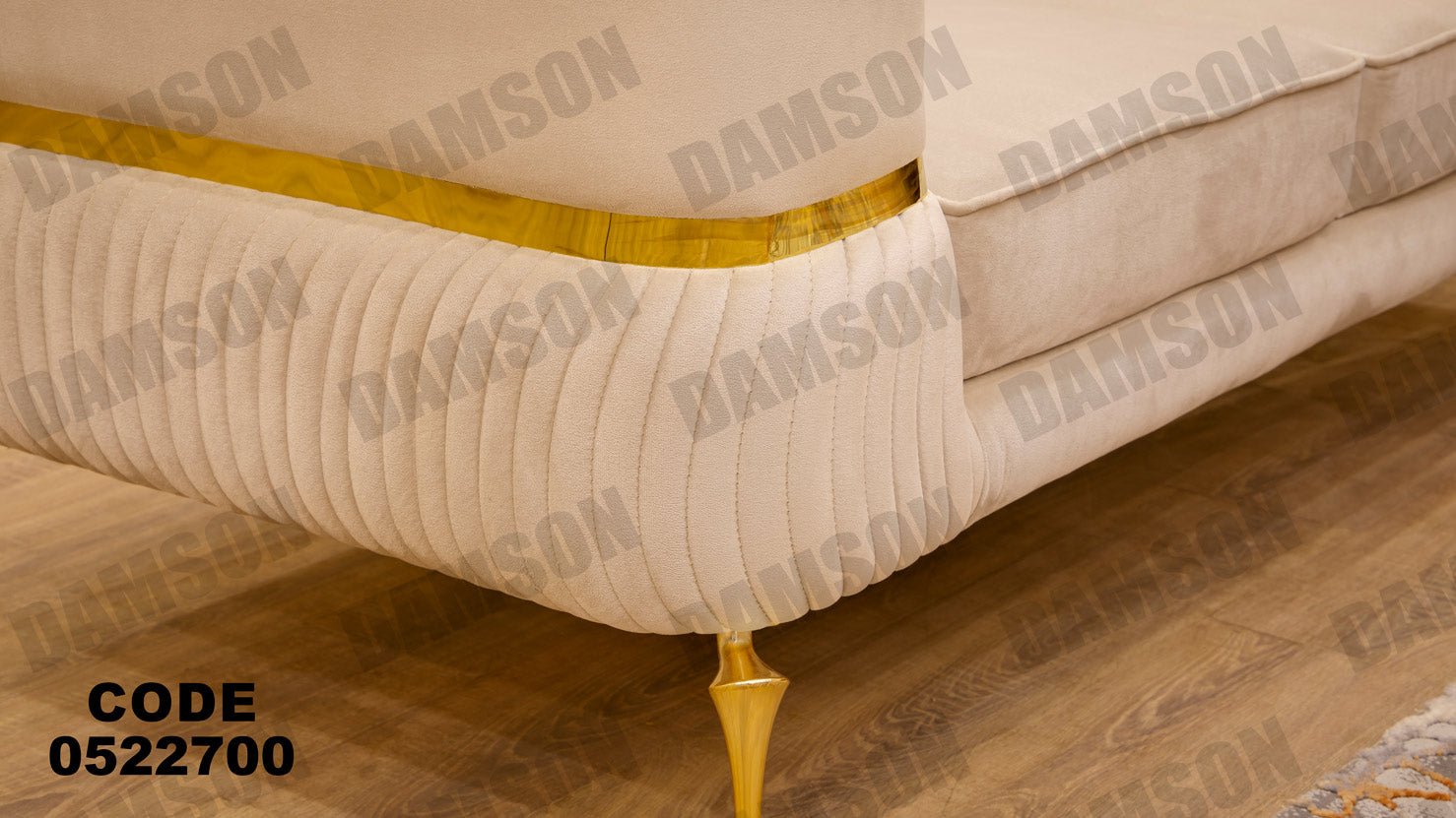 انترية 227 - Damson Furnitureانترية 227
