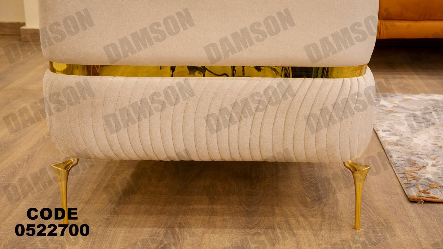 انترية 227 - Damson Furnitureانترية 227