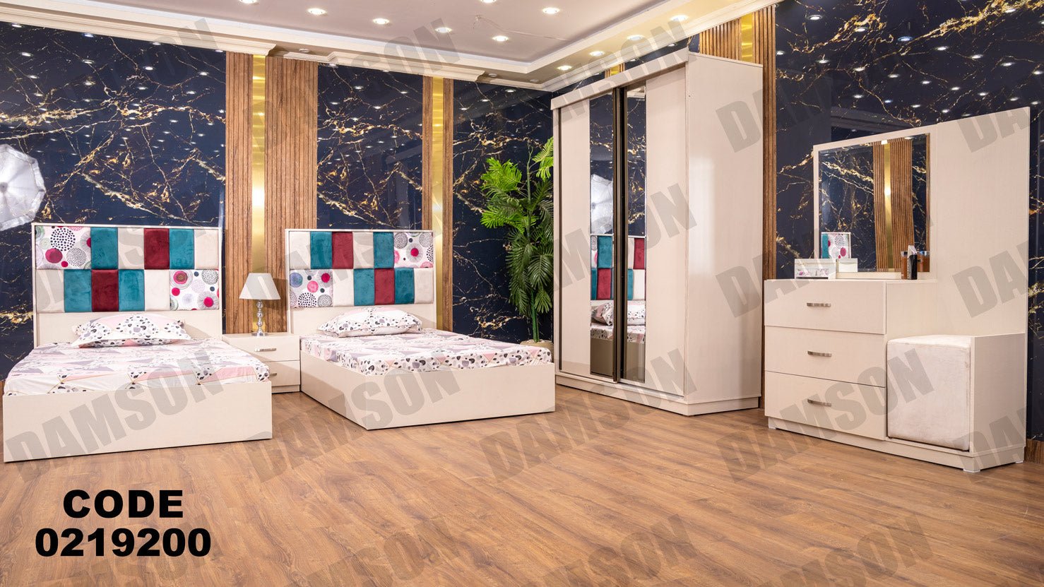 غرفة نوم أطفال 192 - Damson Furnitureغرفة نوم أطفال 192