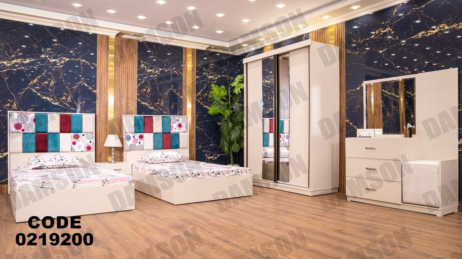 غرفة نوم أطفال 192 - Damson Furnitureغرفة نوم أطفال 192