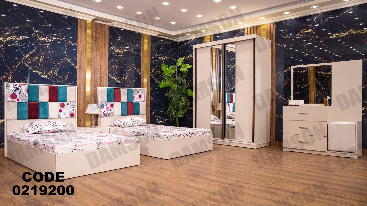 غرفة نوم أطفال 192 - Damson Furnitureغرفة نوم أطفال 192