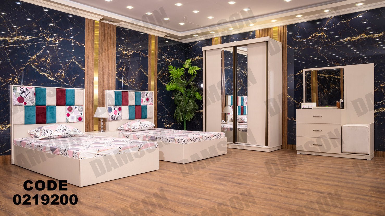 غرفة نوم أطفال 192 - Damson Furnitureغرفة نوم أطفال 192