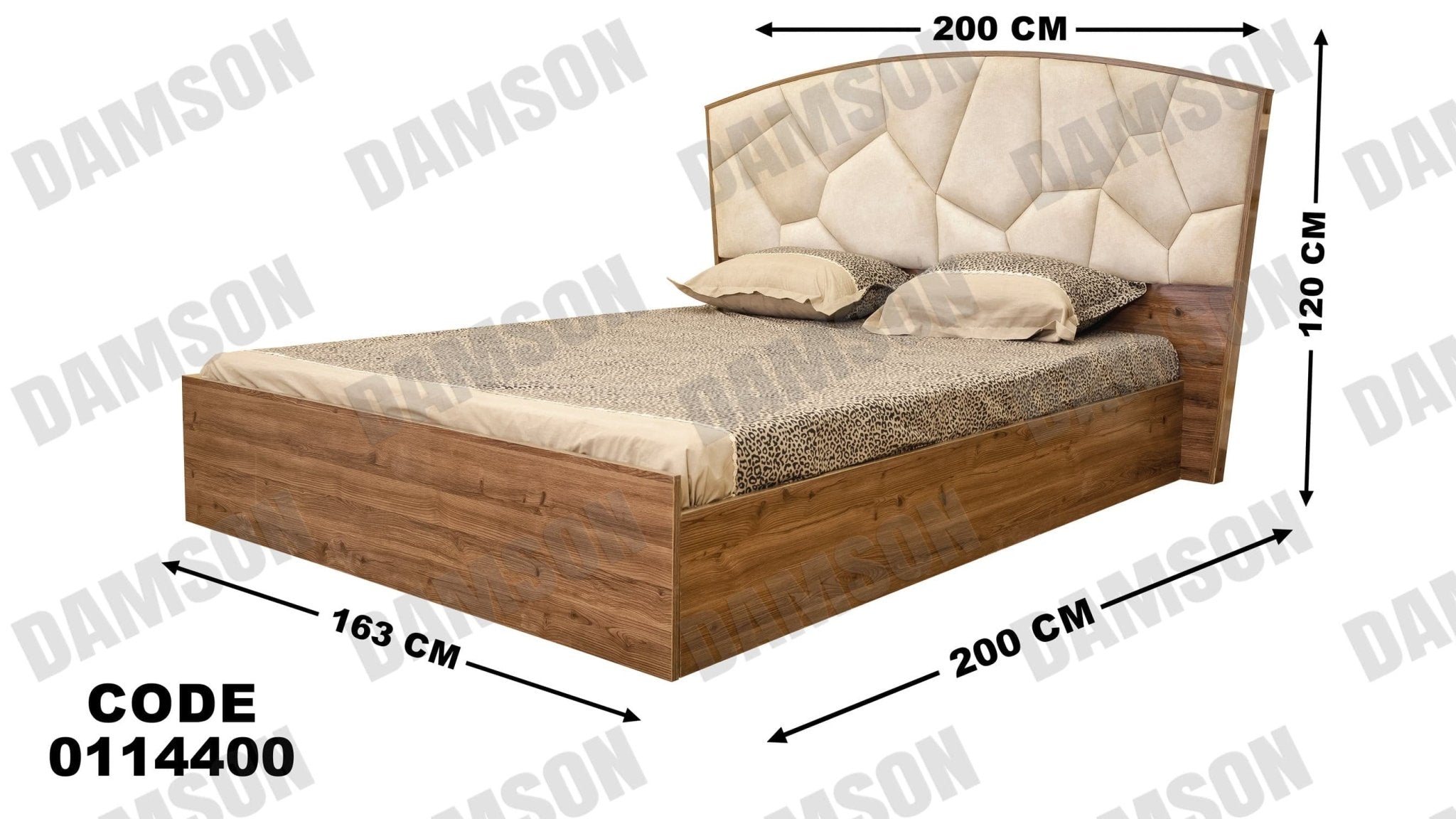غرفة نوم ماستر 144 - Damson Furnitureغرفة نوم ماستر 144