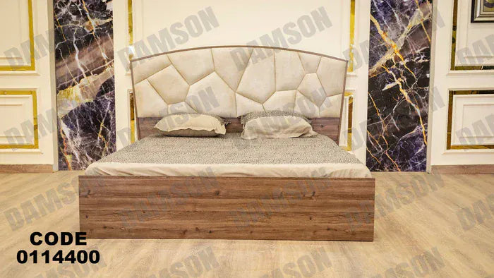 سرير ماستر 144