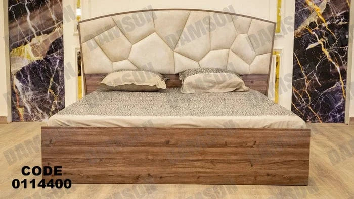 سرير ماستر 144