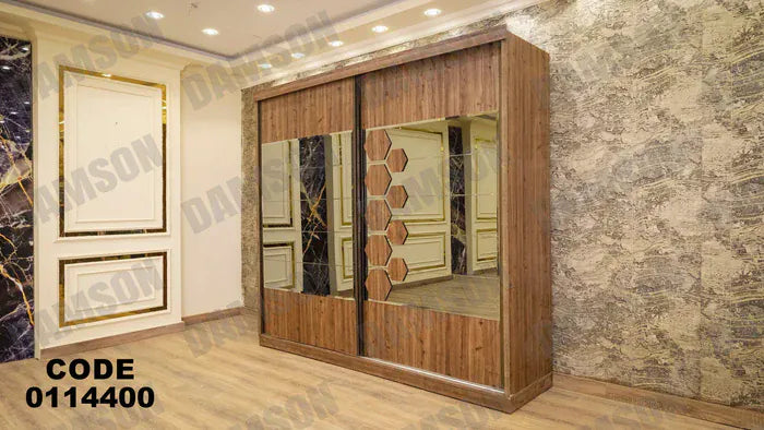 دولاب ماستر 144