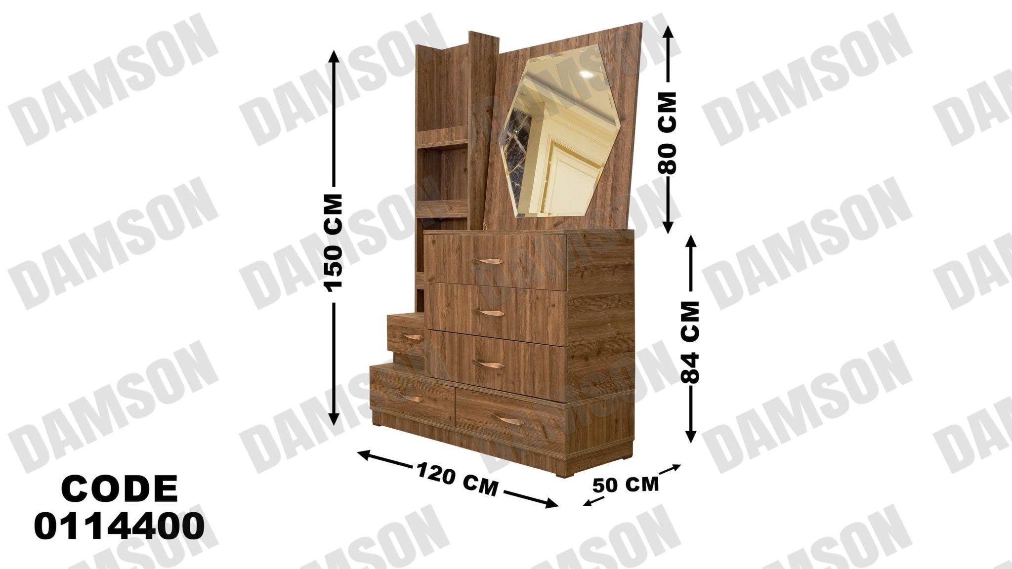غرفة نوم ماستر 144 - Damson Furnitureغرفة نوم ماستر 144