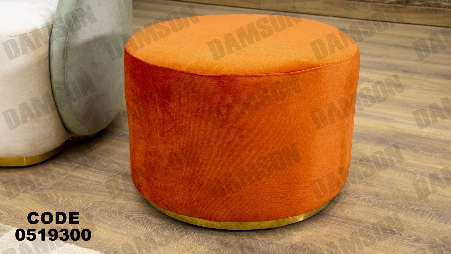 انترية 193 - Damson Furnitureانترية 193