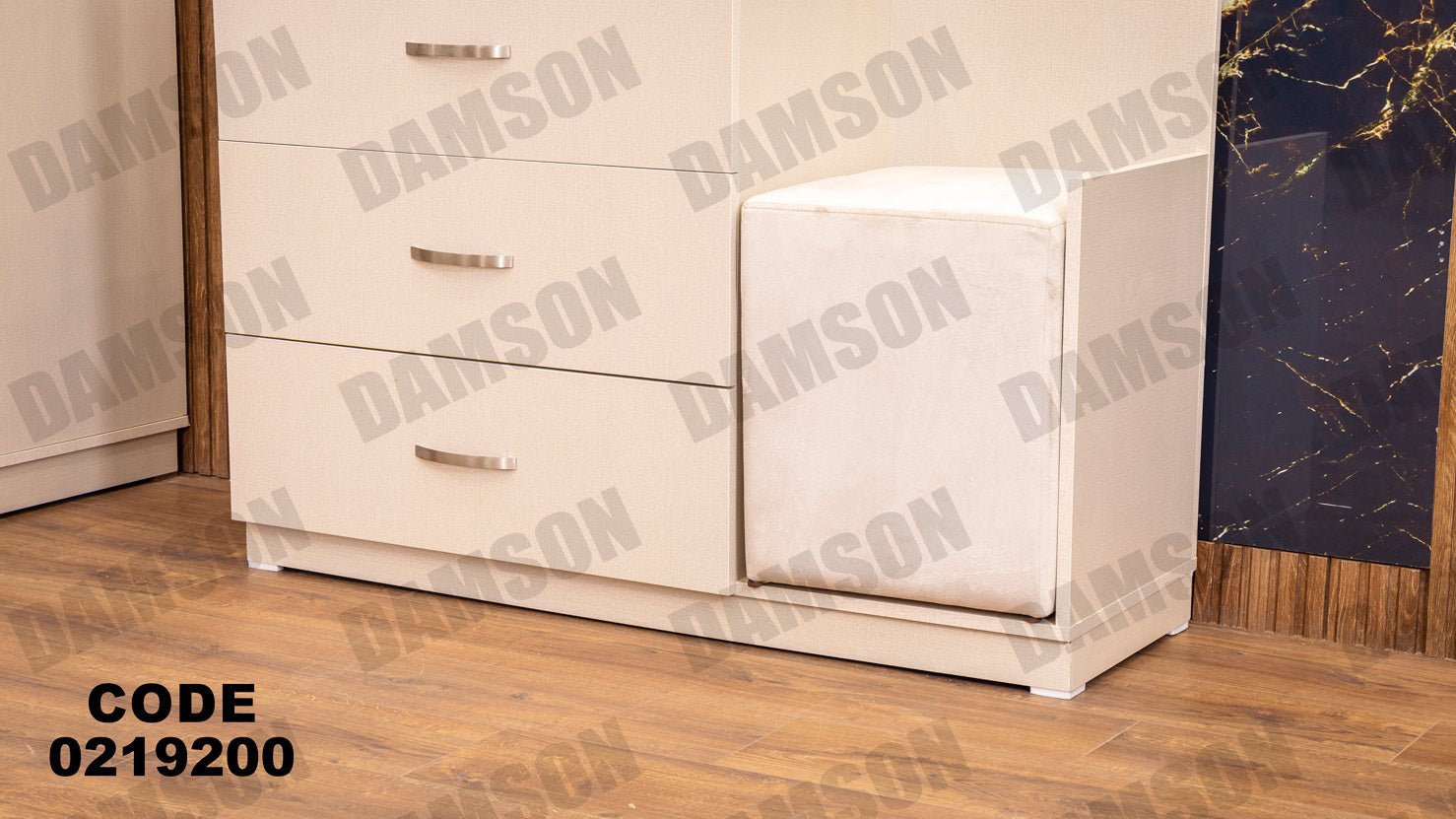 غرفة نوم أطفال 192 - Damson Furnitureغرفة نوم أطفال 192