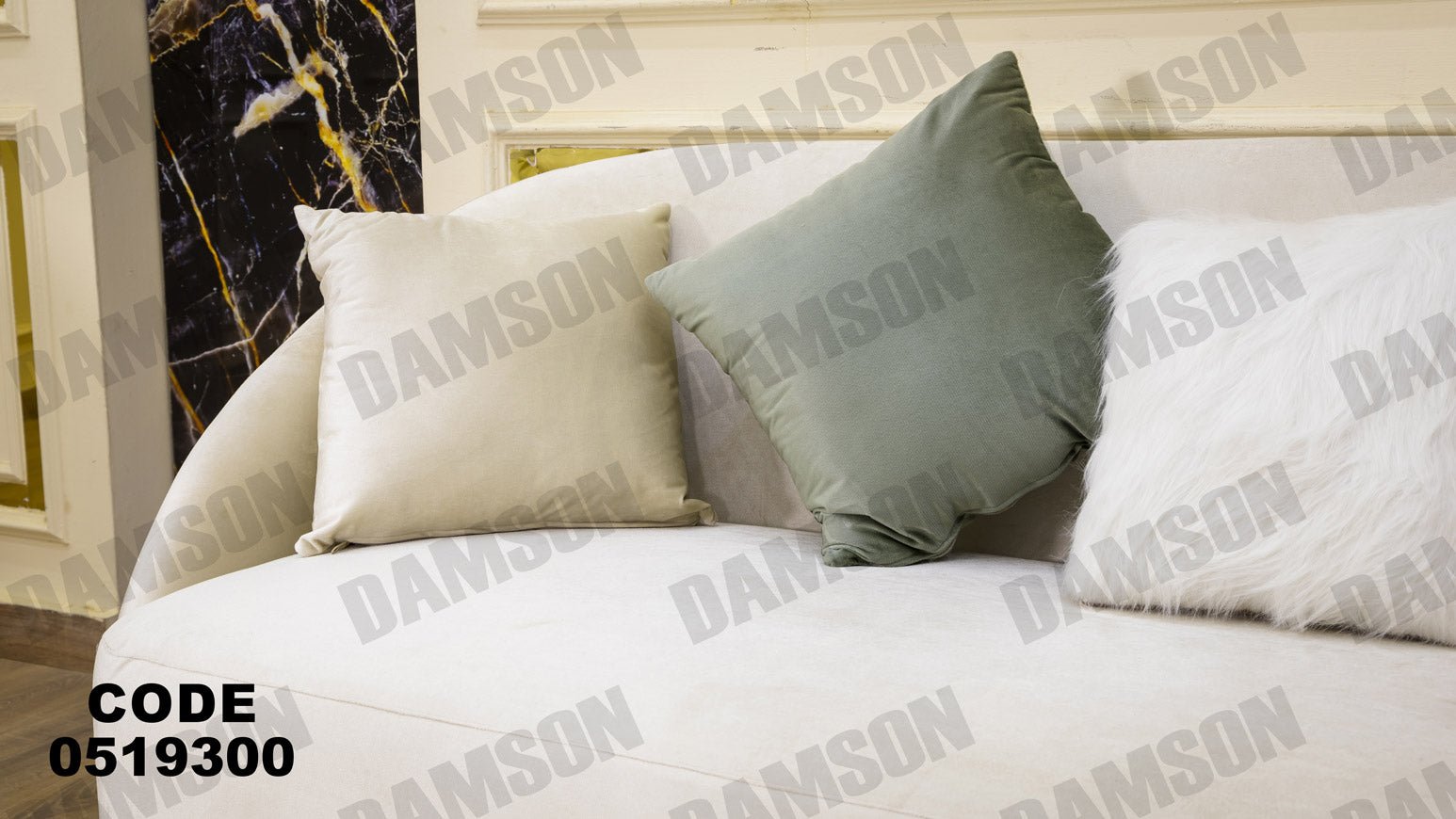 انترية 193 - Damson Furnitureانترية 193