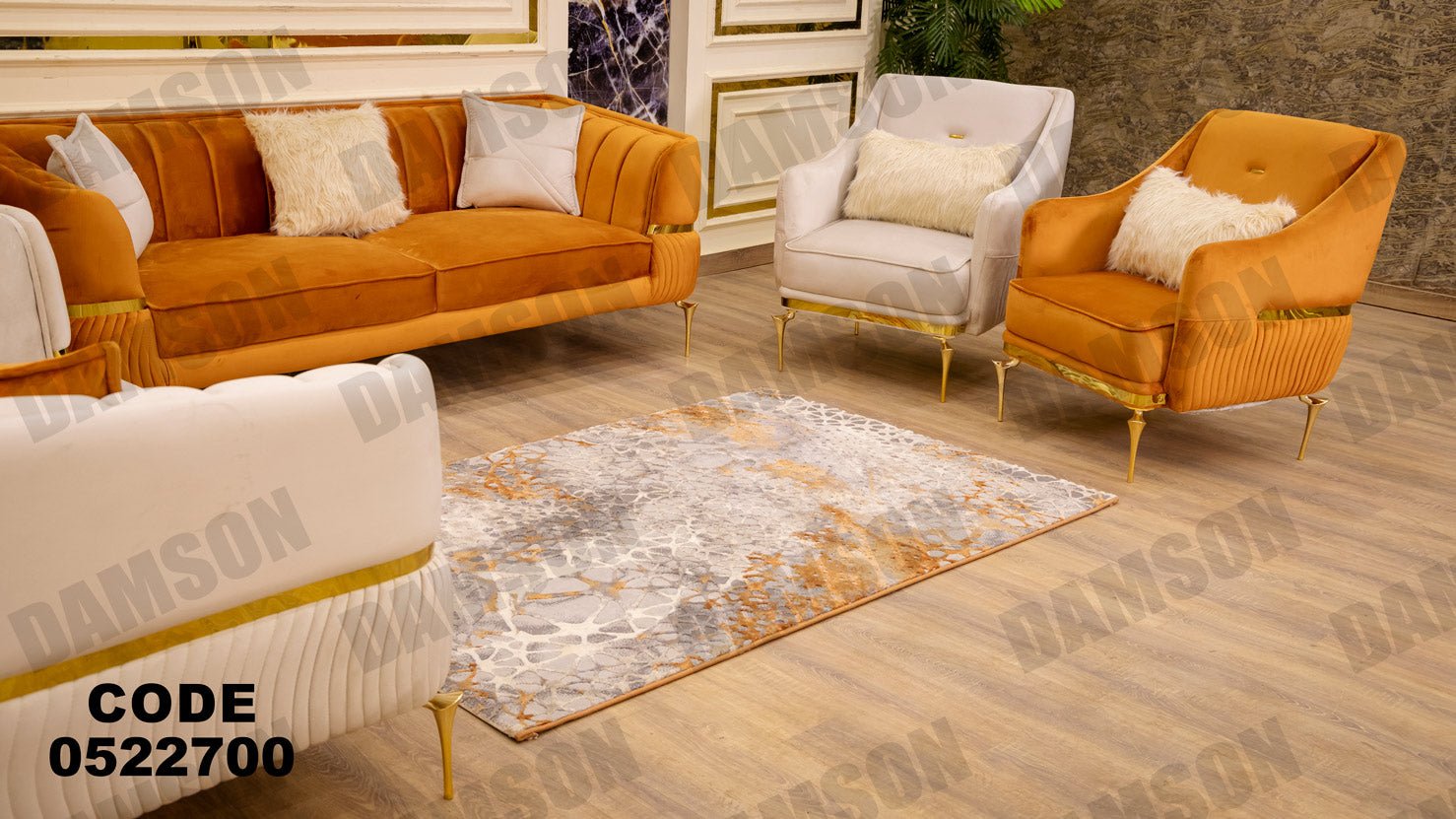 انترية 227 - Damson Furnitureانترية 227