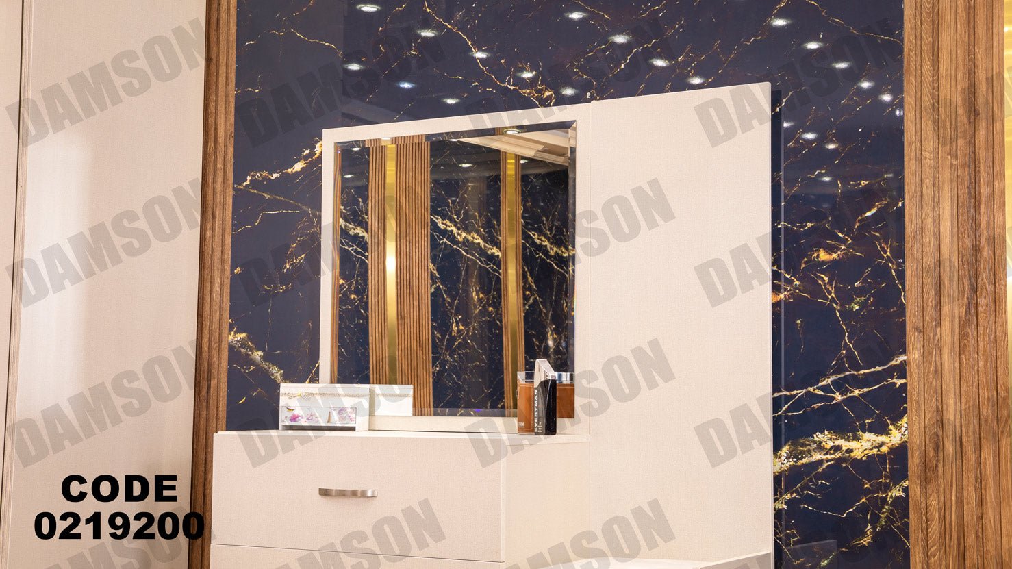 غرفة نوم أطفال 192 - Damson Furnitureغرفة نوم أطفال 192