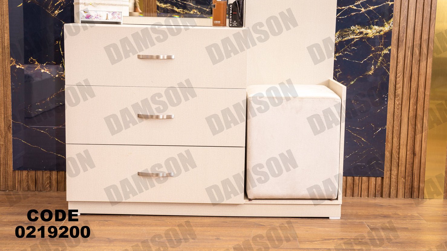 غرفة نوم أطفال 192 - Damson Furnitureغرفة نوم أطفال 192