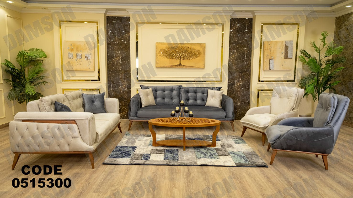 انترية سرير 153 - Damson Furnitureانترية سرير 153