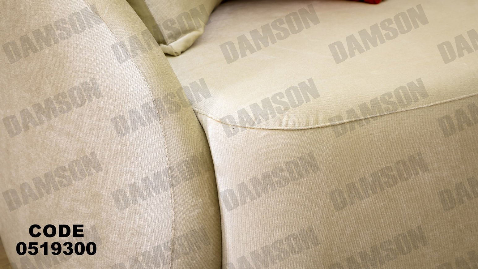 انترية 193 - Damson Furnitureانترية 193