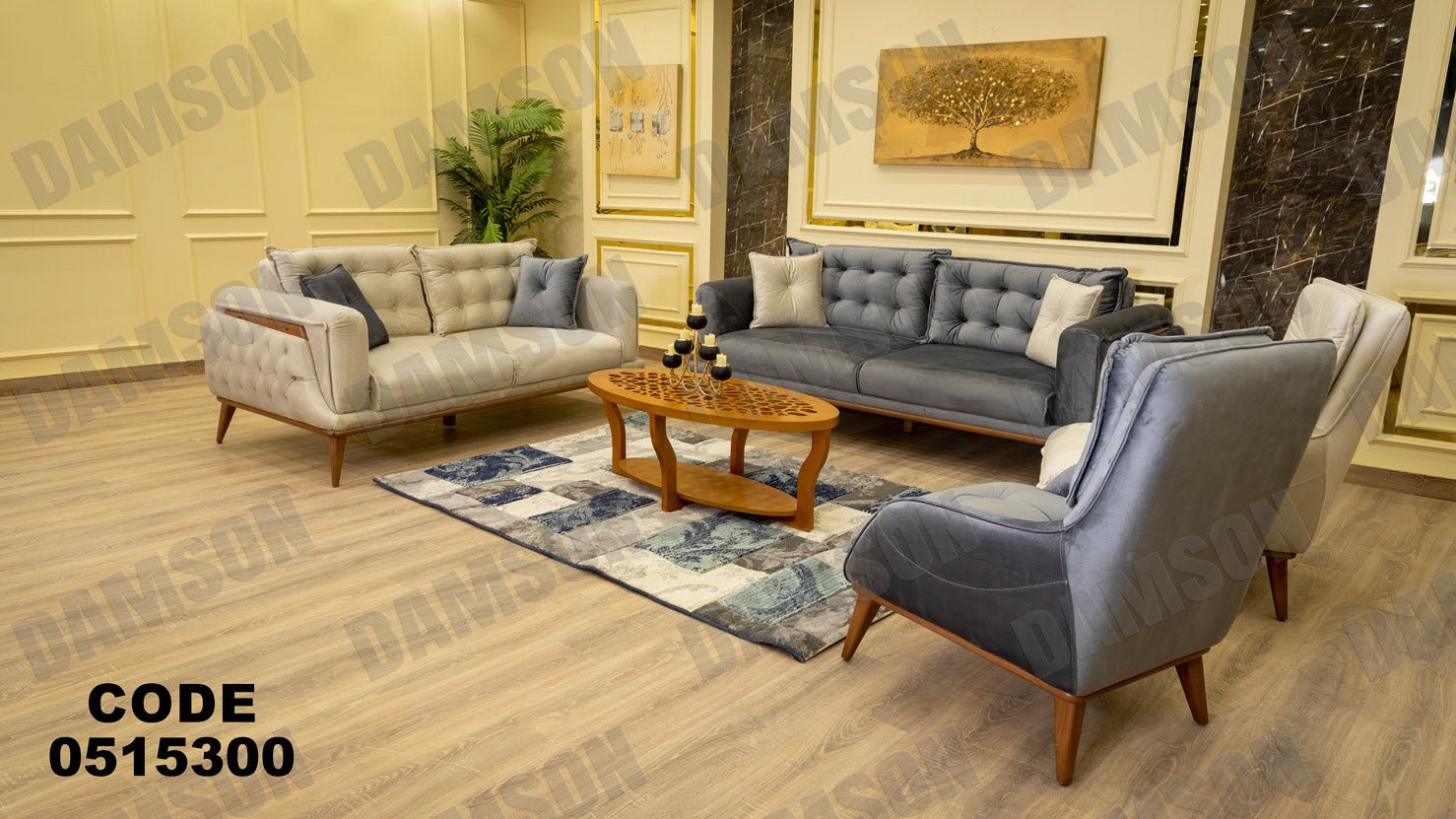 انترية سرير 153 - Damson Furnitureانترية سرير 153