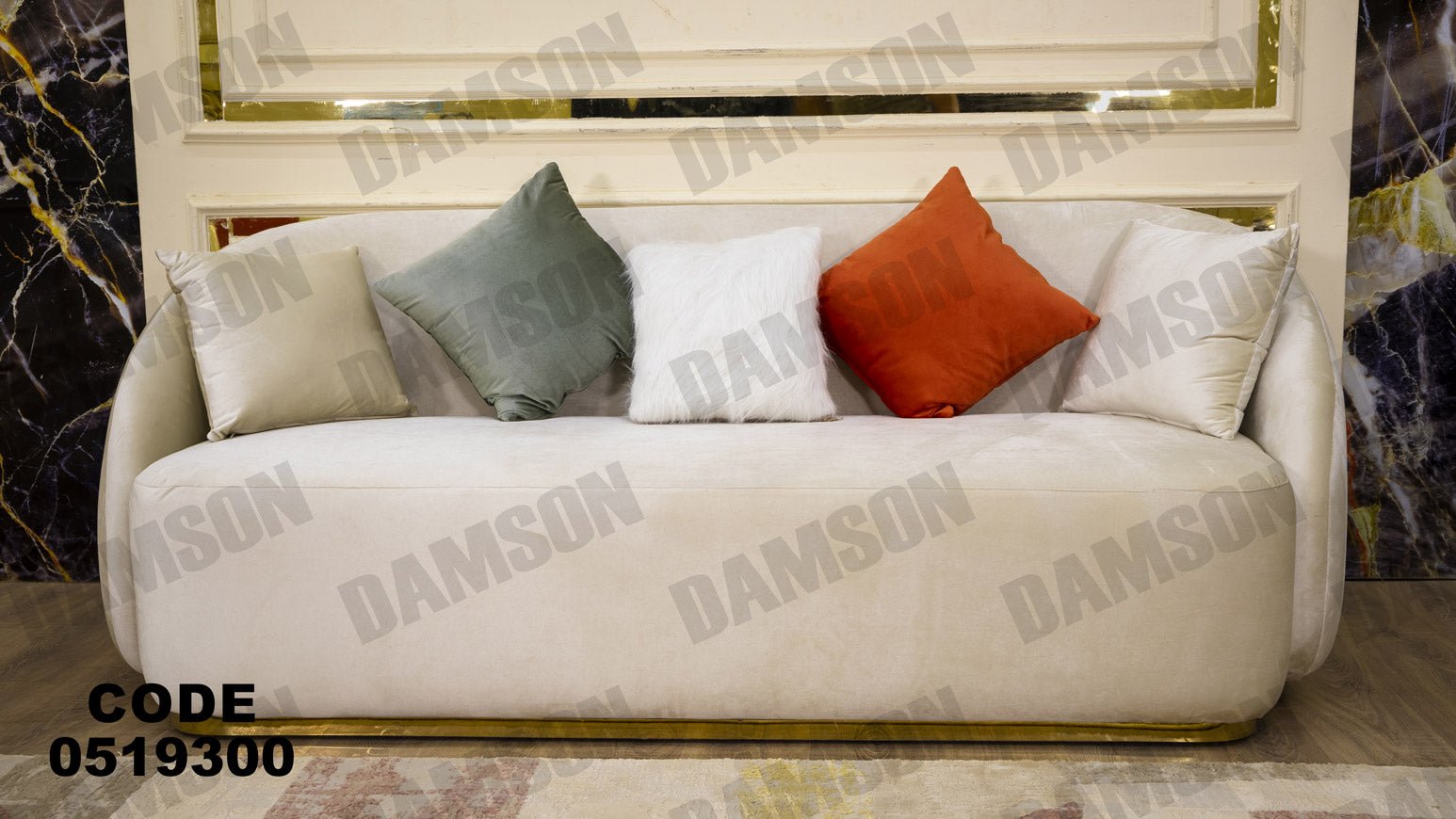 انترية 193 - Damson Furnitureانترية 193