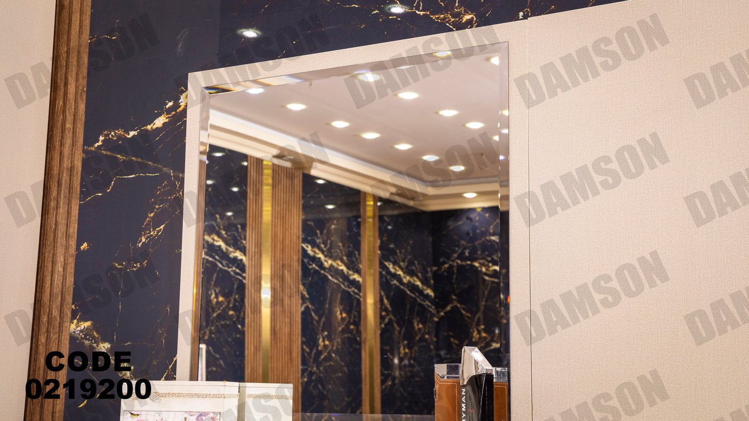 غرفة نوم أطفال 192 - Damson Furnitureغرفة نوم أطفال 192