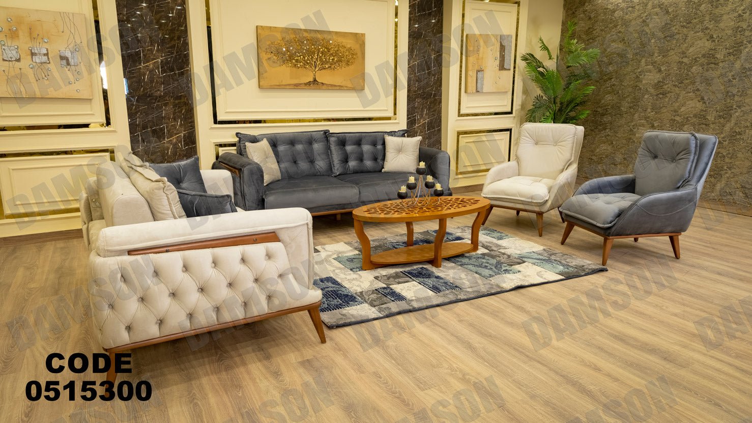 انترية سرير 153 - Damson Furnitureانترية سرير 153