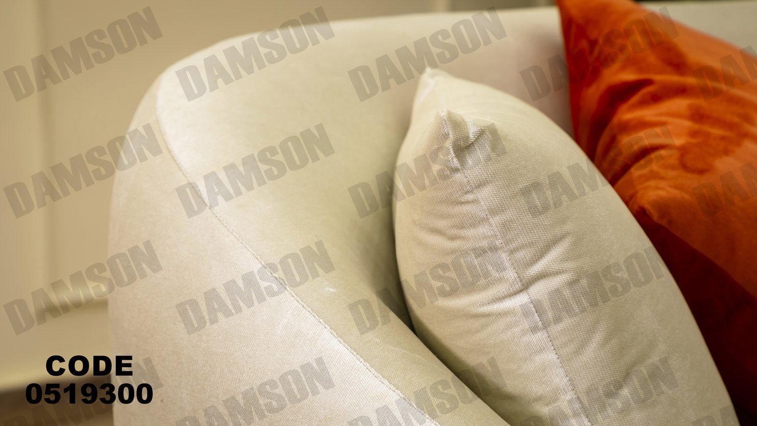 انترية 193 - Damson Furnitureانترية 193