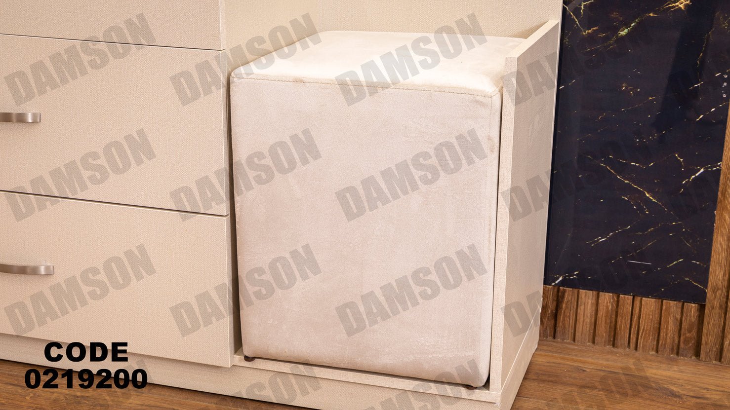 غرفة نوم أطفال 192 - Damson Furnitureغرفة نوم أطفال 192