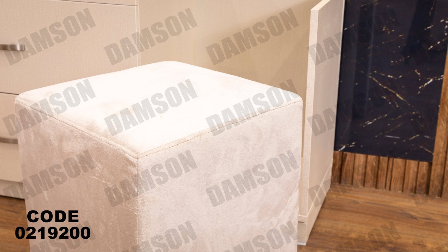 غرفة نوم أطفال 192 - Damson Furnitureغرفة نوم أطفال 192