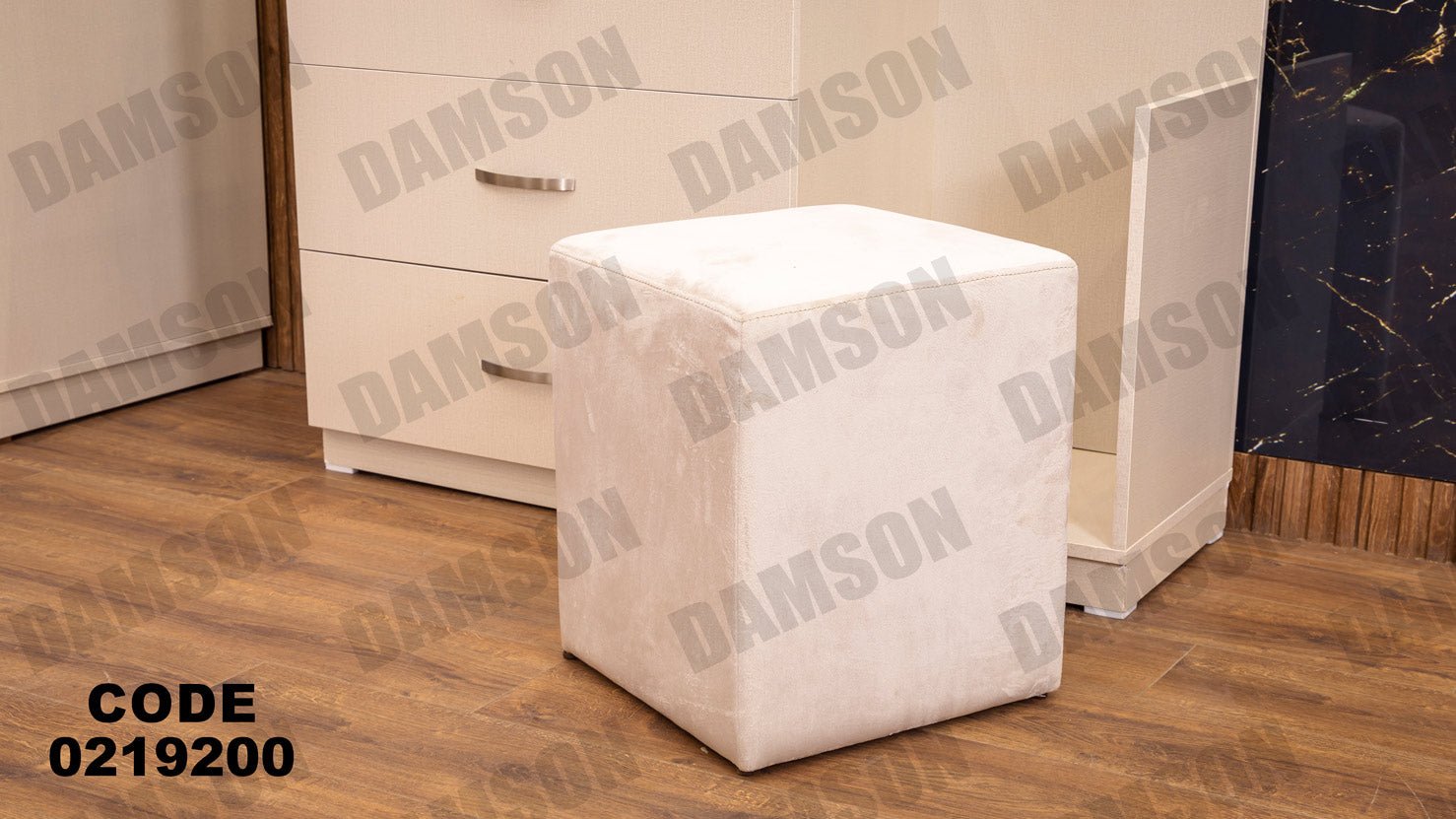 غرفة نوم أطفال 192 - Damson Furnitureغرفة نوم أطفال 192