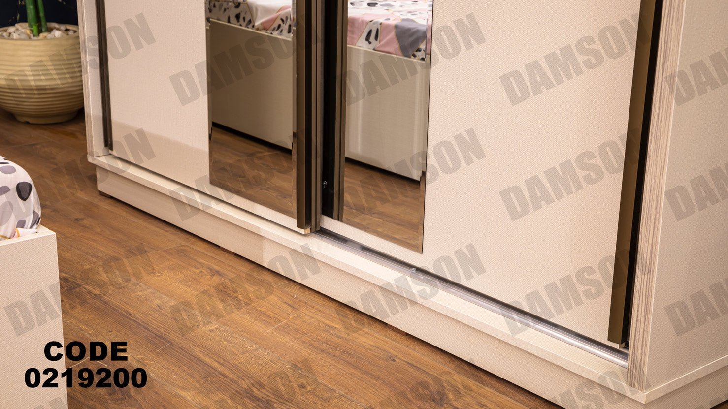 غرفة نوم أطفال 192 - Damson Furnitureغرفة نوم أطفال 192