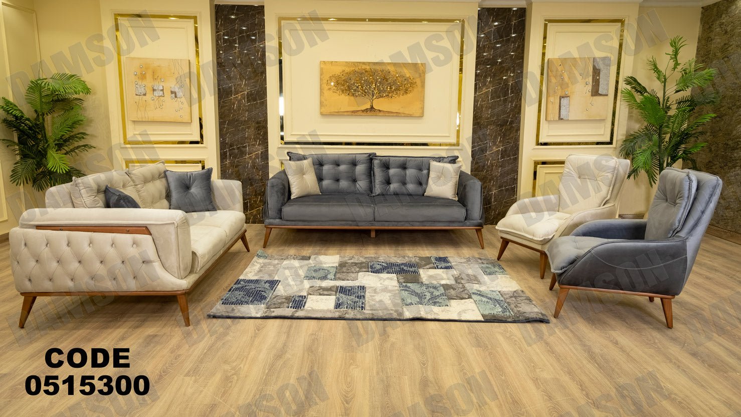 انترية سرير 153 - Damson Furnitureانترية سرير 153