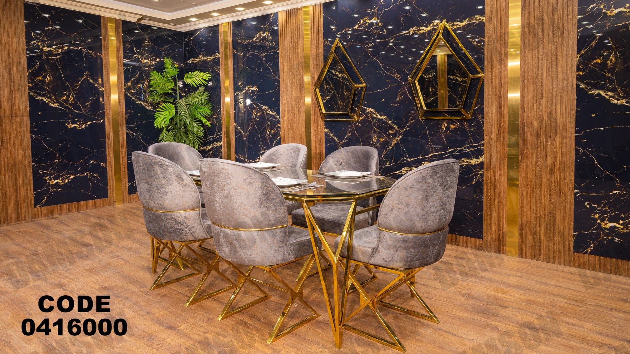 ترابيزة سفره 160 - Damson Furnitureترابيزة سفره 160