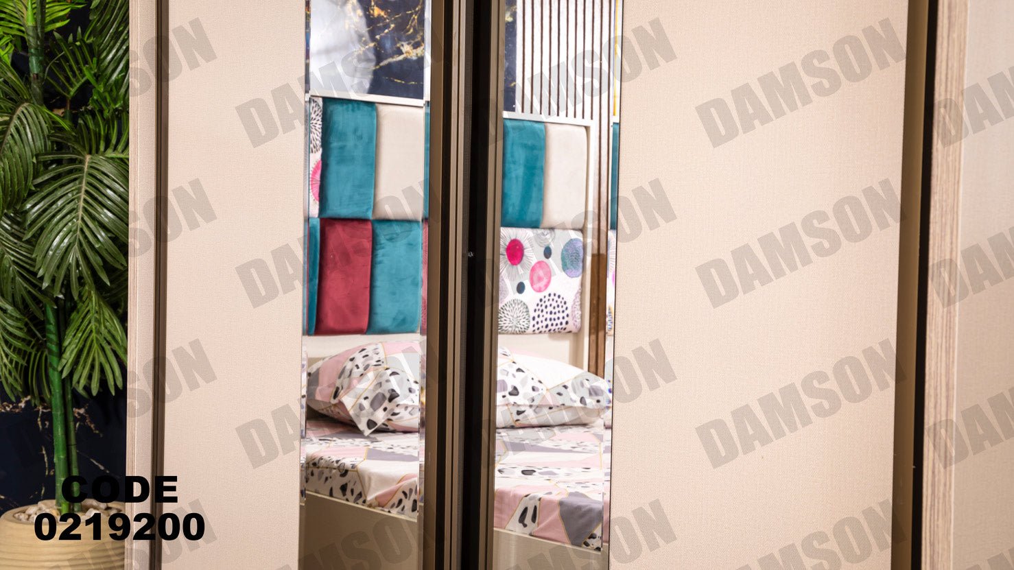 غرفة نوم أطفال 192 - Damson Furnitureغرفة نوم أطفال 192