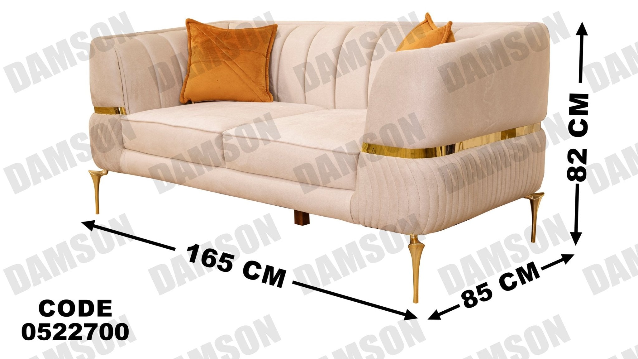 انترية 227 - Damson Furnitureانترية 227