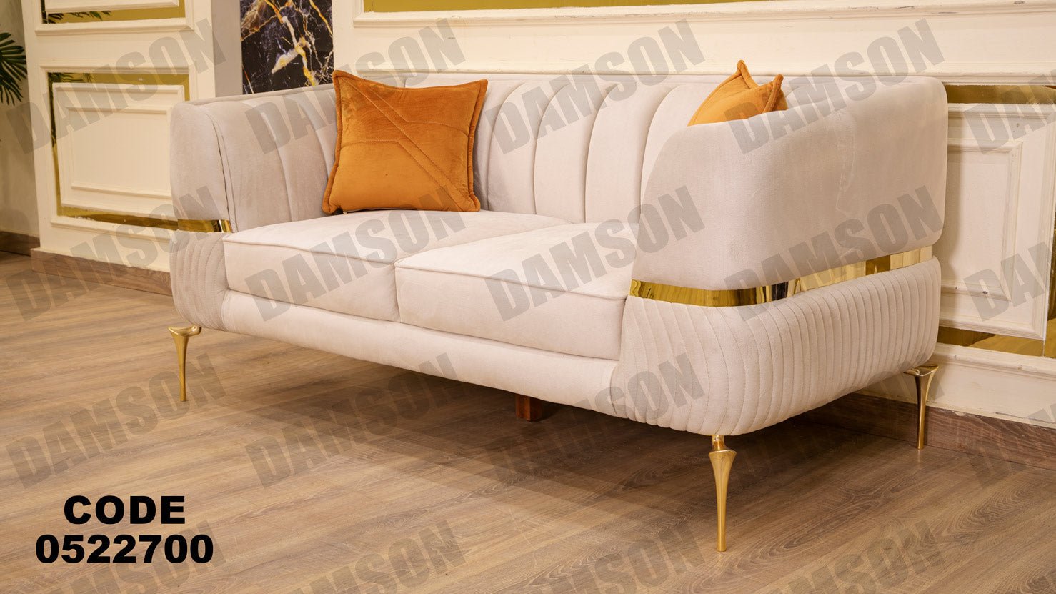 انترية 227 - Damson Furnitureانترية 227
