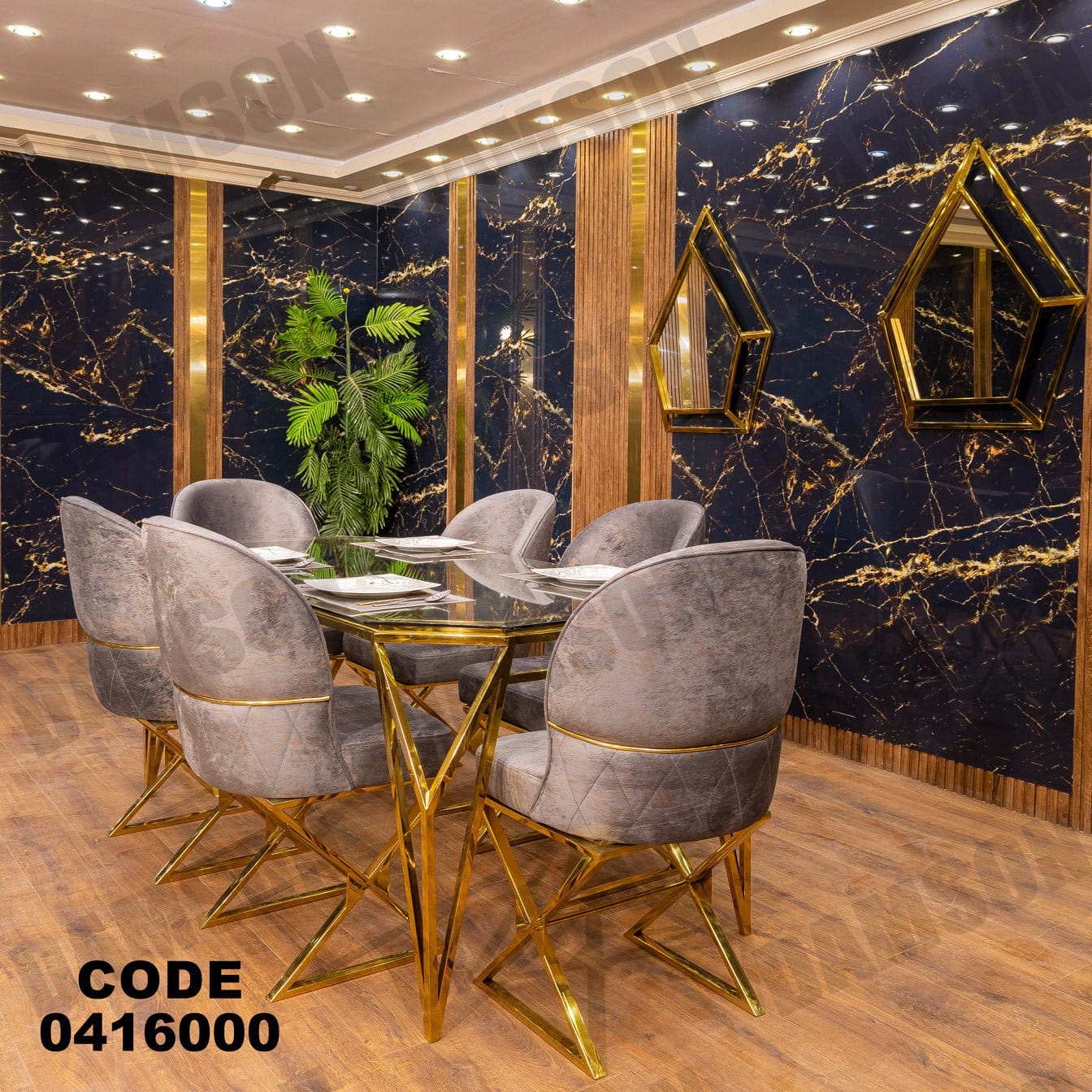 ترابيزة سفره 160 - Damson Furnitureترابيزة سفره 160