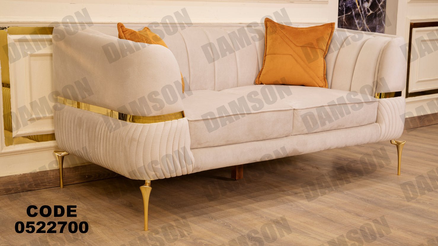 انترية 227 - Damson Furnitureانترية 227