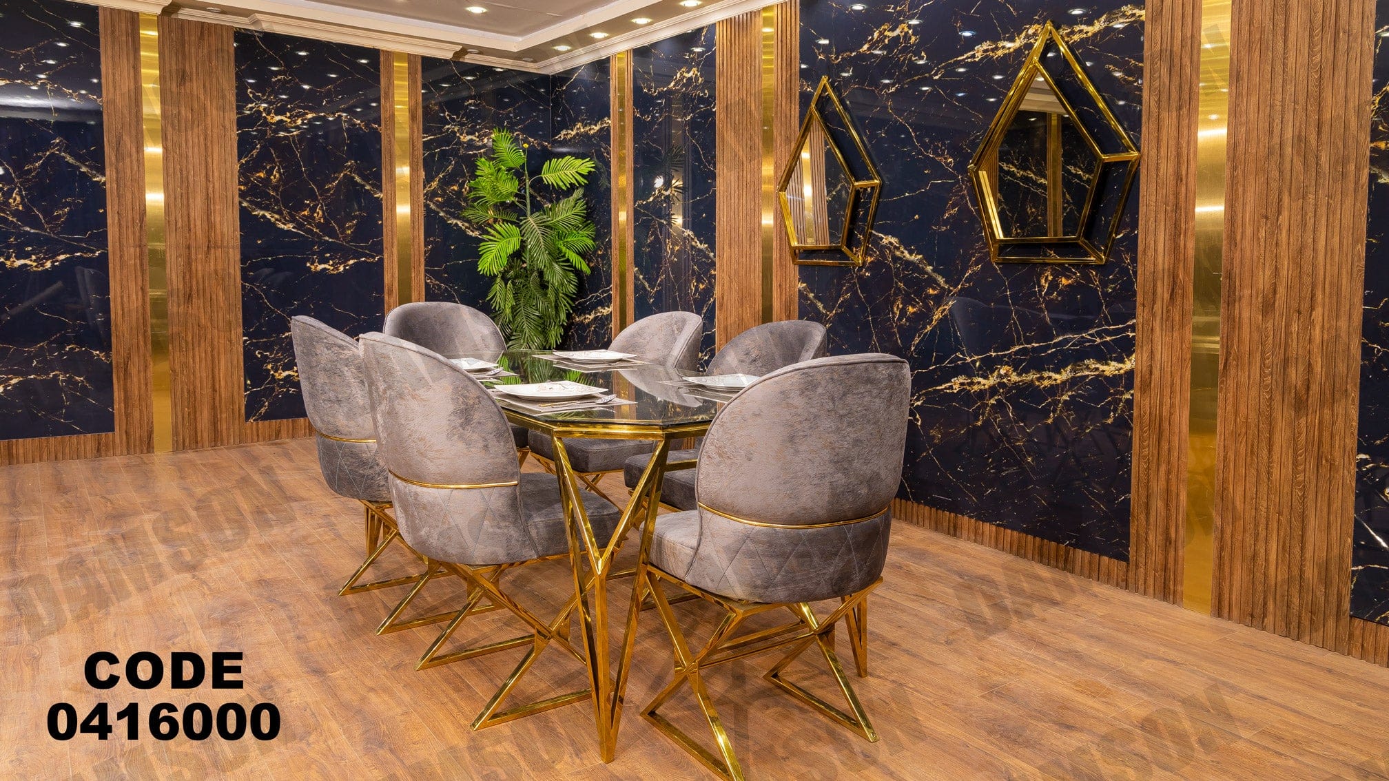 ترابيزة سفره 160 - Damson Furnitureترابيزة سفره 160