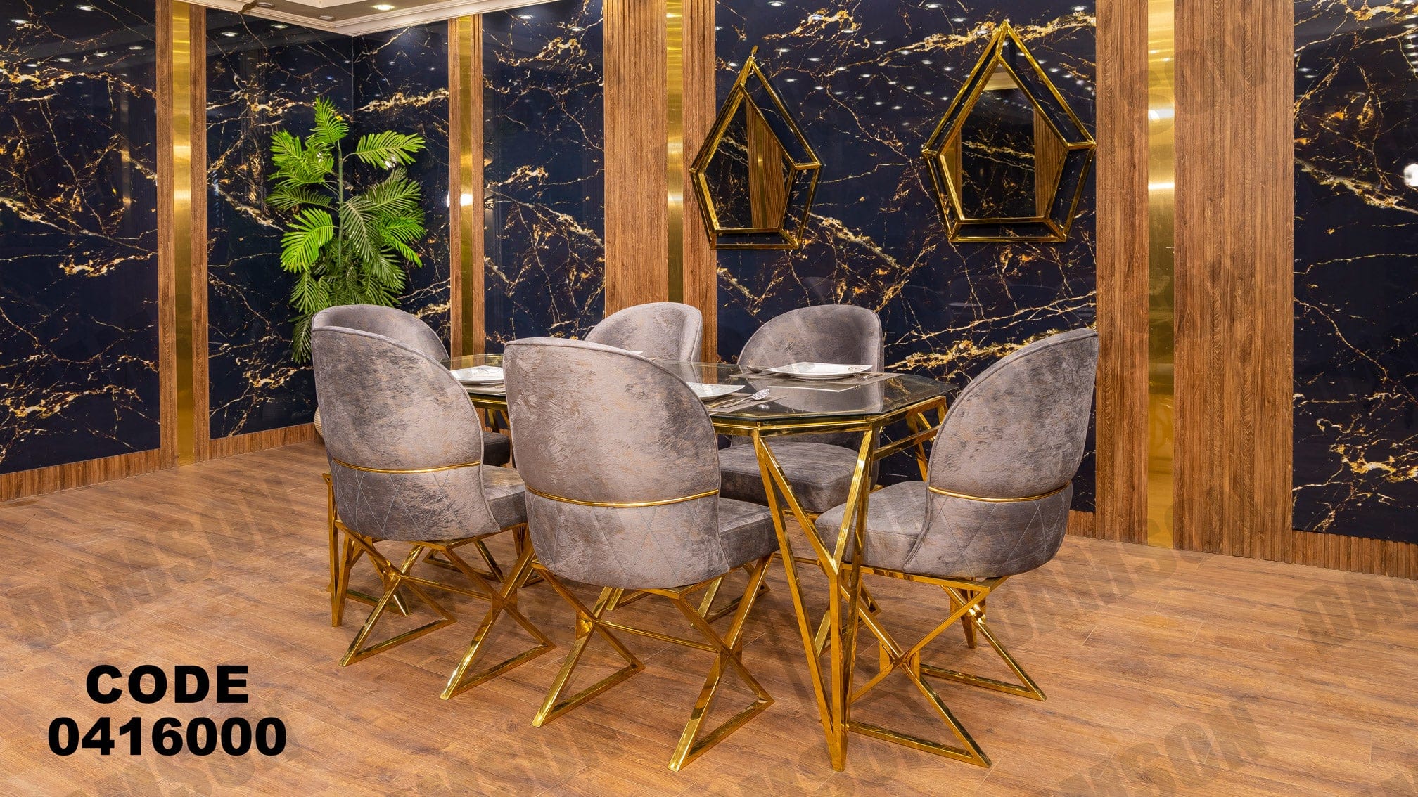 ترابيزة سفره 160 - Damson Furnitureترابيزة سفره 160