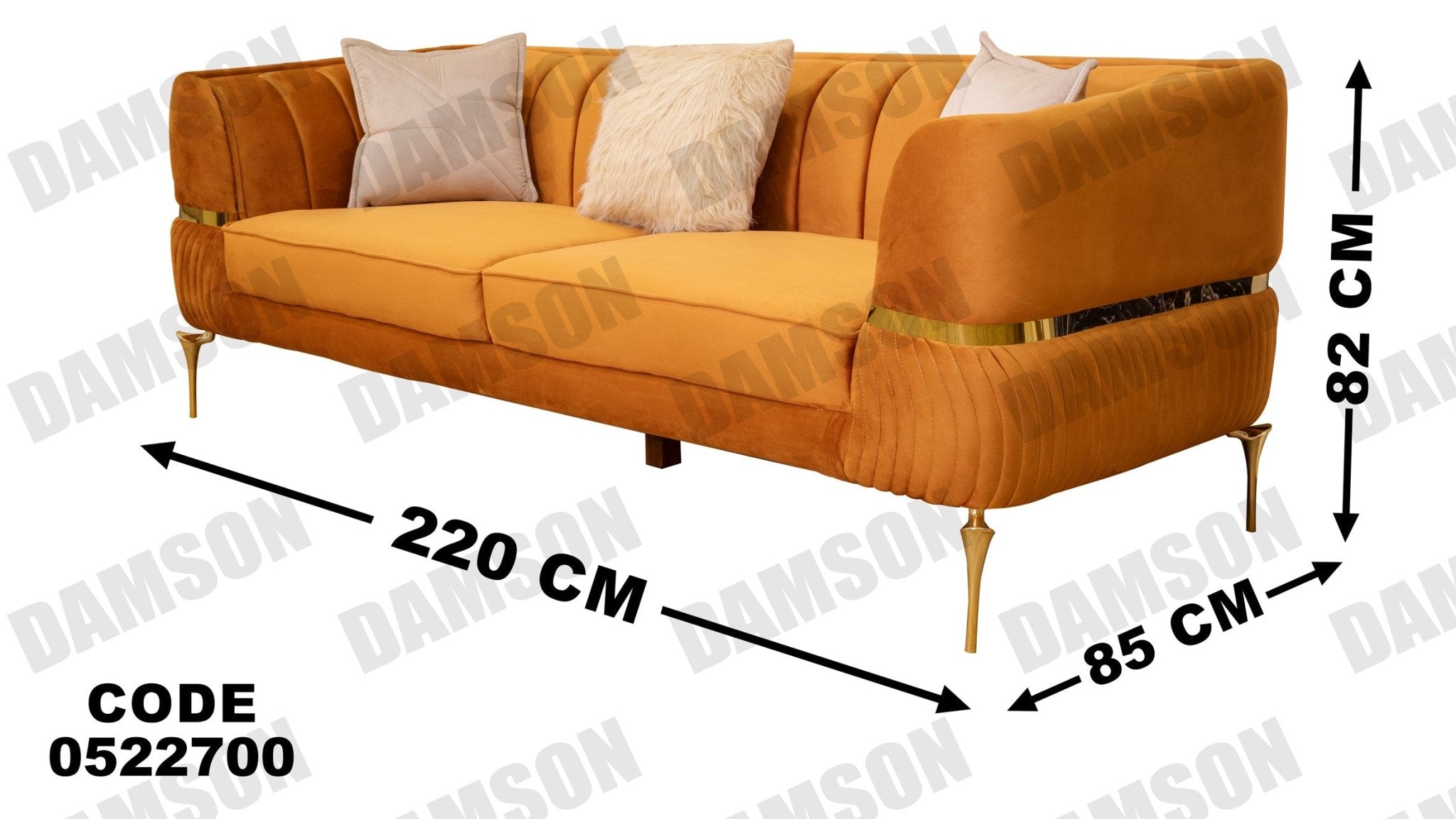 انترية 227 - Damson Furnitureانترية 227