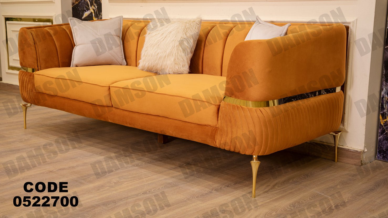 انترية 227 - Damson Furnitureانترية 227