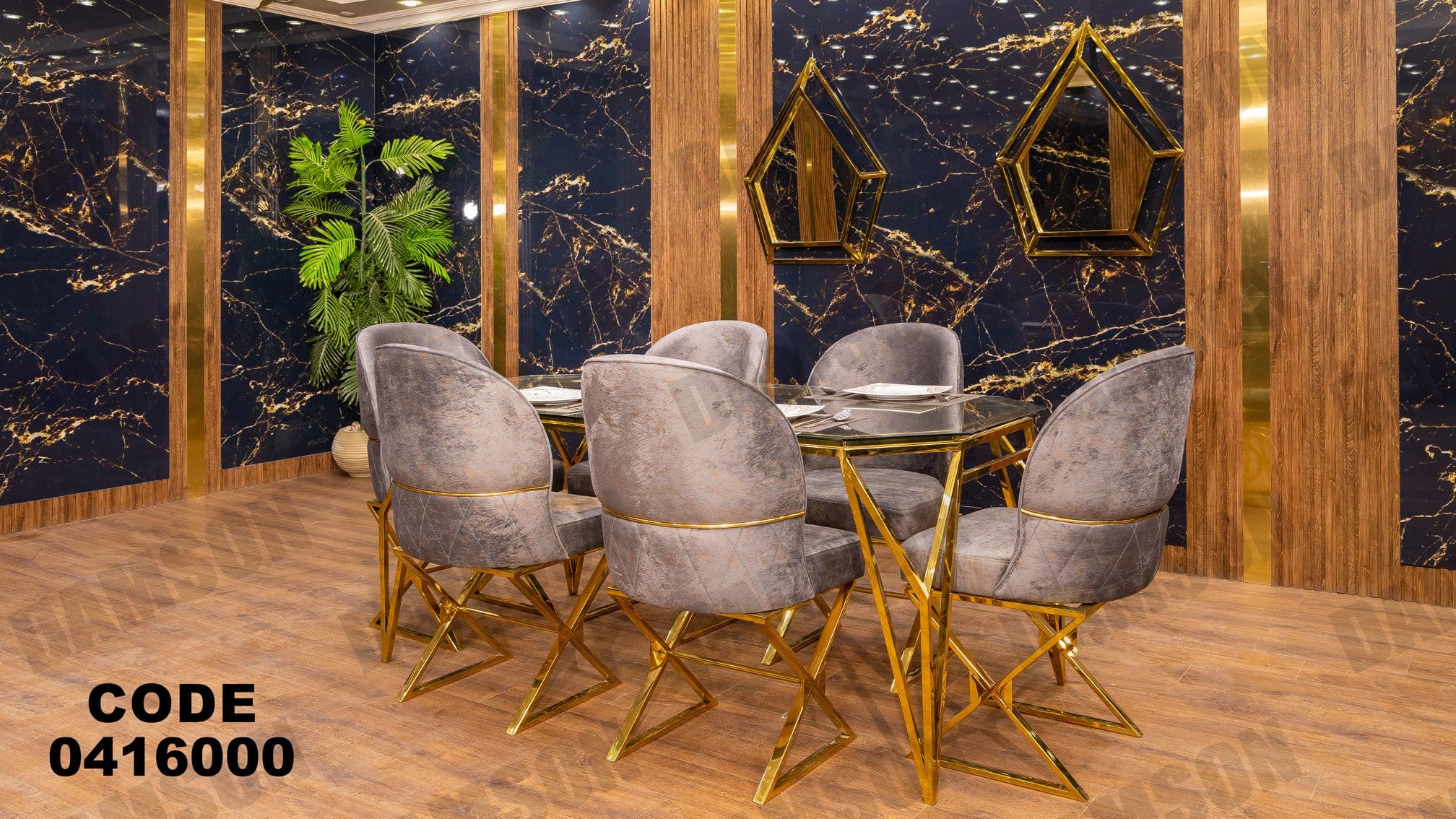 ترابيزة سفره 160 - Damson Furnitureترابيزة سفره 160