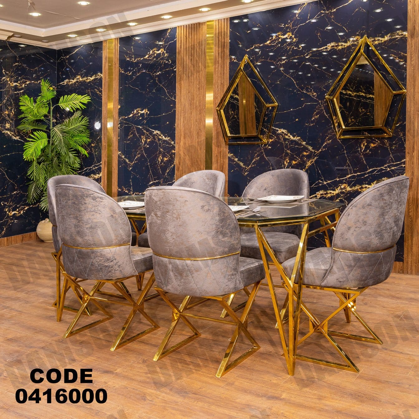 ترابيزة سفره 160 - Damson Furnitureترابيزة سفره 160