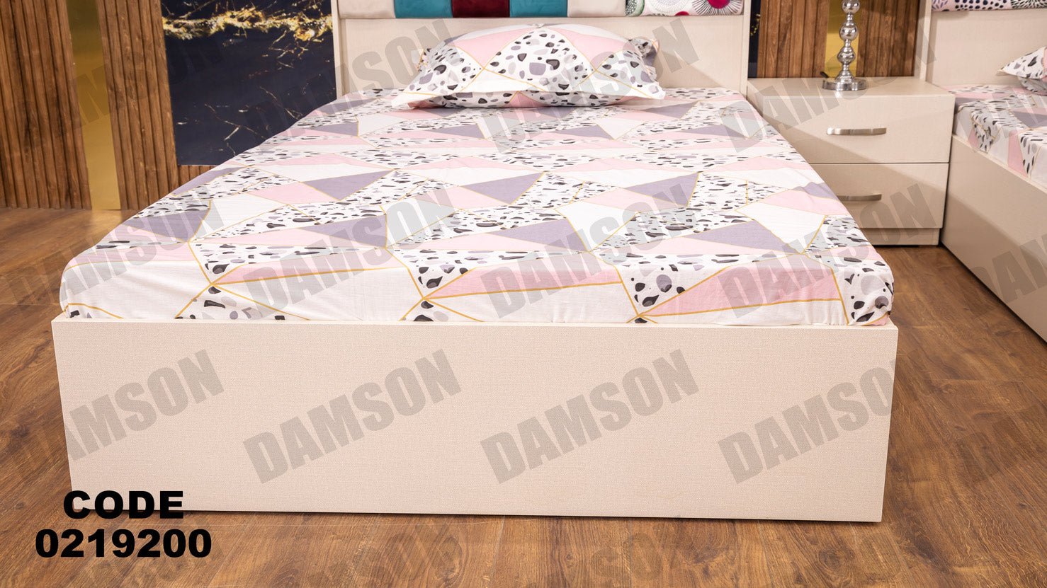 غرفة نوم أطفال 192 - Damson Furnitureغرفة نوم أطفال 192