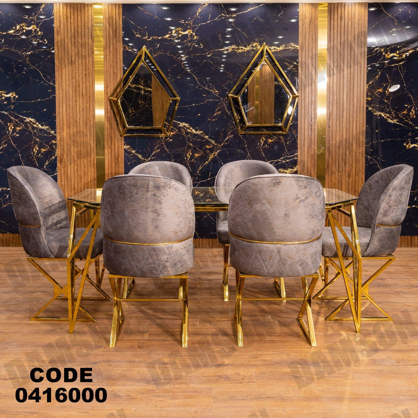 ترابيزة سفره 160 - Damson Furnitureترابيزة سفره 160