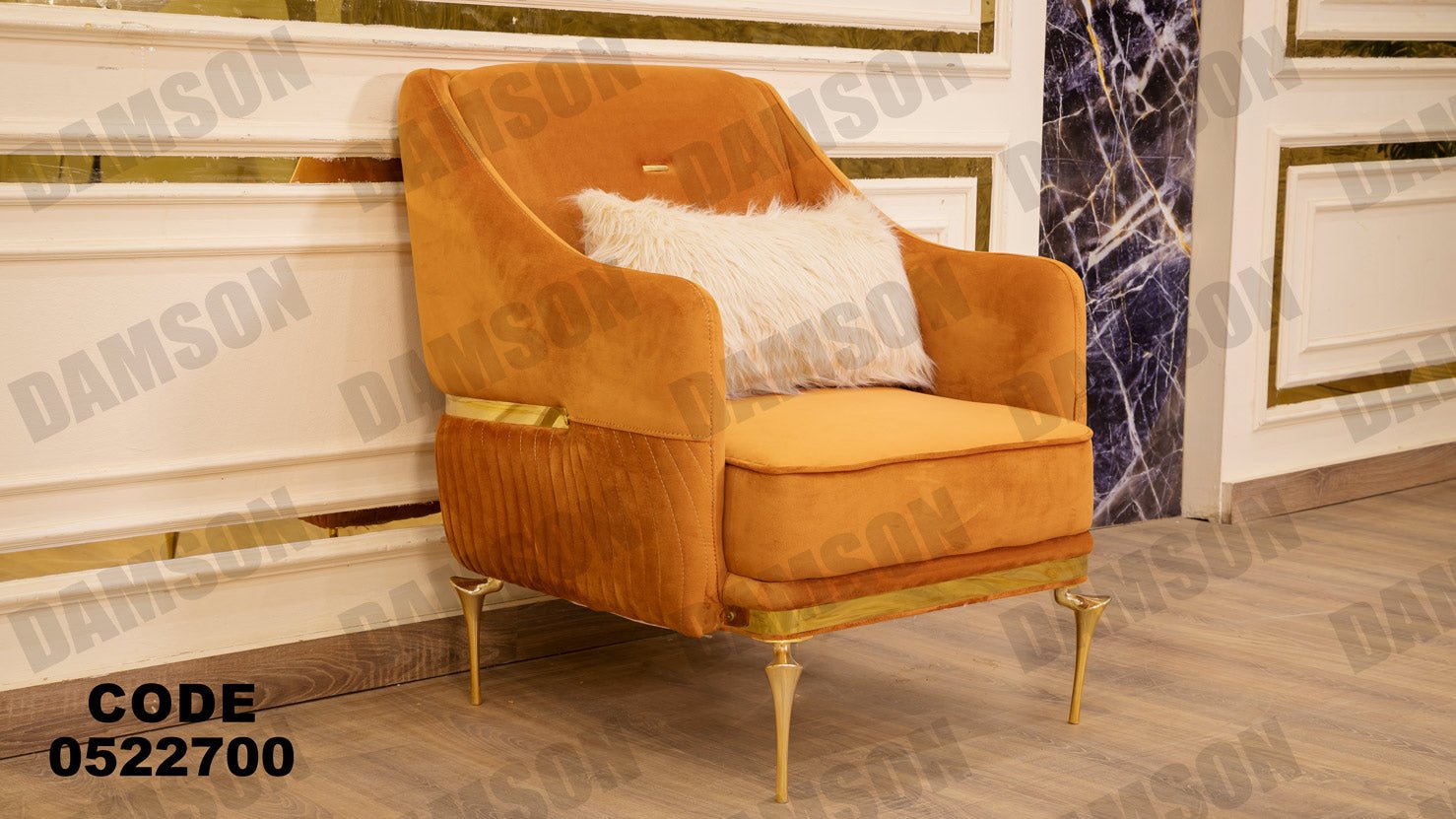 انترية 227 - Damson Furnitureانترية 227