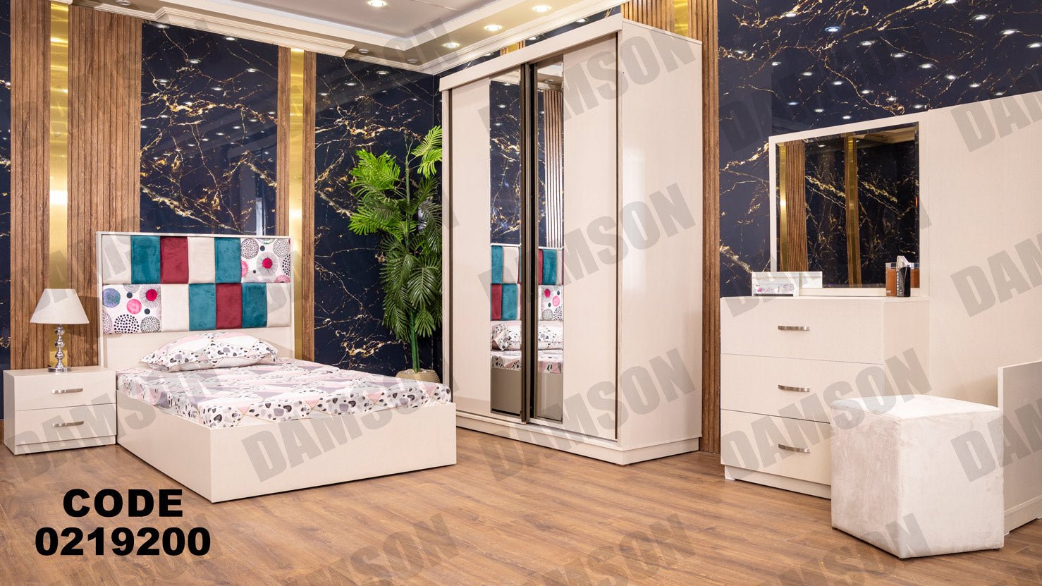 غرفة نوم أطفال 192 - Damson Furnitureغرفة نوم أطفال 192