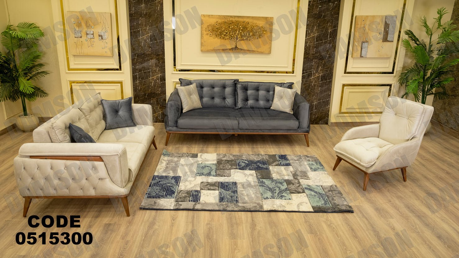 انترية سرير 153 - Damson Furnitureانترية سرير 153