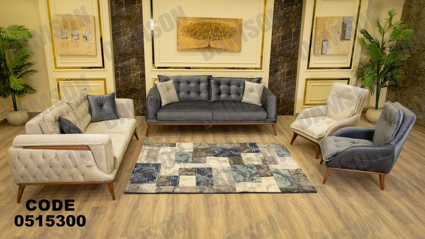 انترية سرير 153 - Damson Furnitureانترية سرير 153