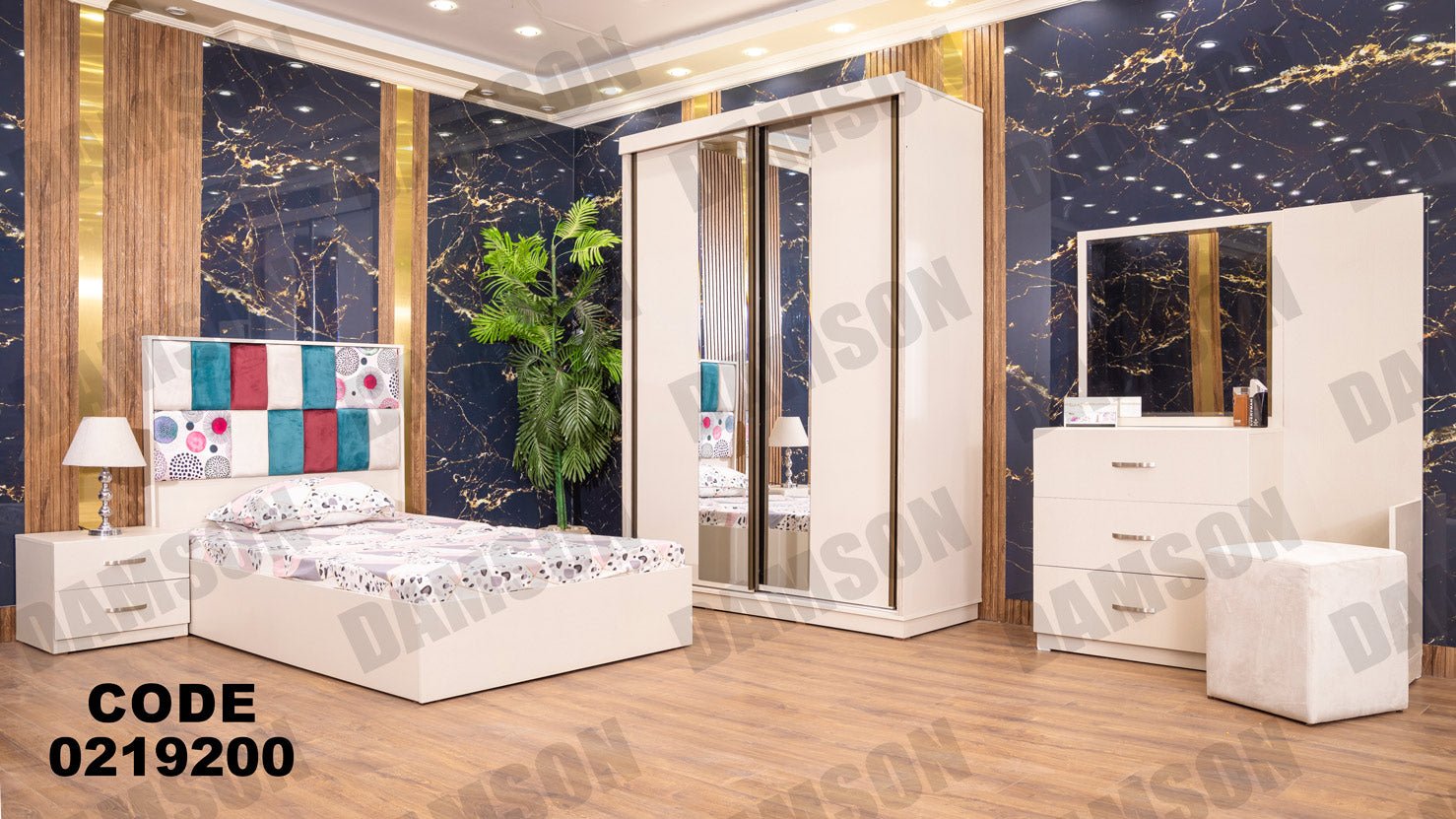 غرفة نوم أطفال 192 - Damson Furnitureغرفة نوم أطفال 192