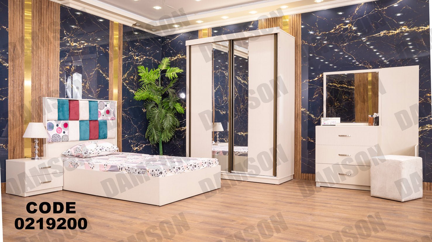 غرفة نوم أطفال 192 - Damson Furnitureغرفة نوم أطفال 192