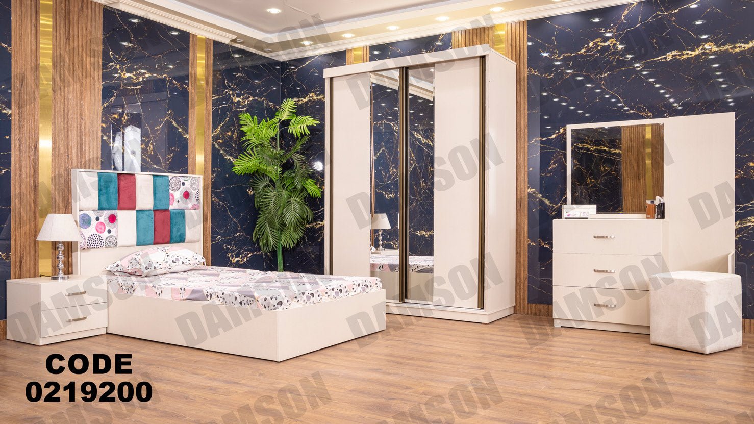 غرفة نوم أطفال 192 - Damson Furnitureغرفة نوم أطفال 192